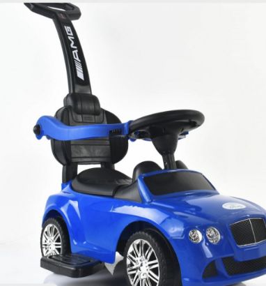 صورة مشاية اطفال